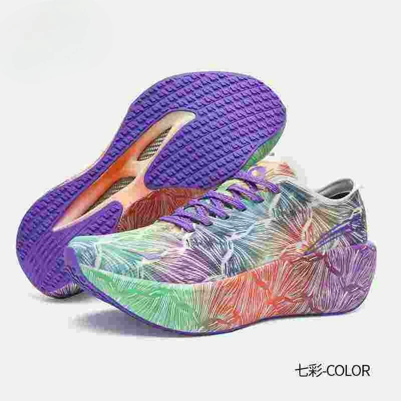 Luxury Lifestyle Brand - Zapatos para caminar y trotar de
