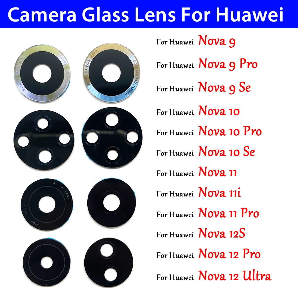 Huawei Nova 12 - Cubierta de lente de cristal de