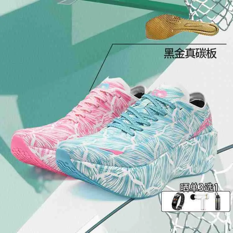 Zapatos para caminar y trotar  - Luxury Lifestyle Brand reseña y precio