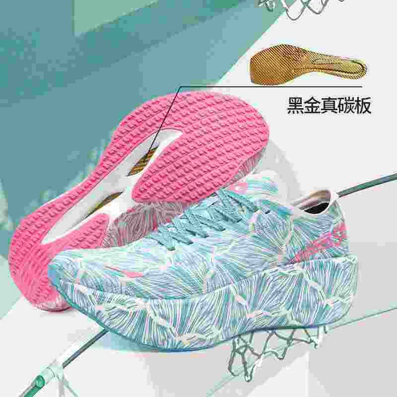 Zapatos para caminar y trotar  - Luxury Lifestyle Brand reseña y precio