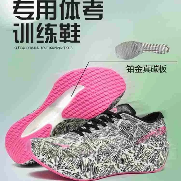 Zapatos para caminar y trotar  - Luxury Lifestyle Brand reseña y precio