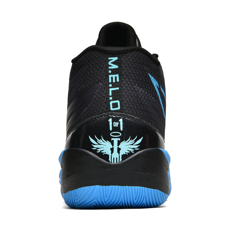 Zapatillas de Baloncesto 2026, - Luxury Lifestyle Brand reseña y precio