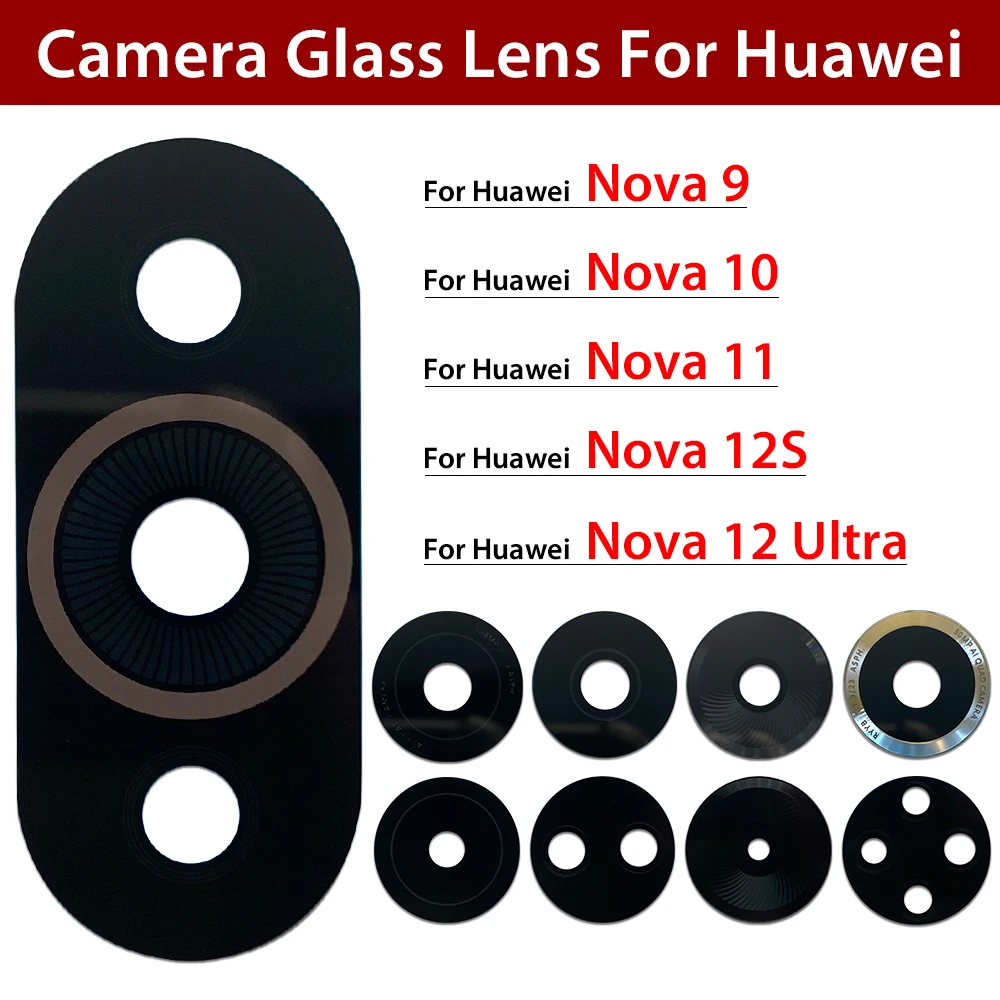 Cubierta de lente de cristal d - Huawei Nova 12 reseña y precio