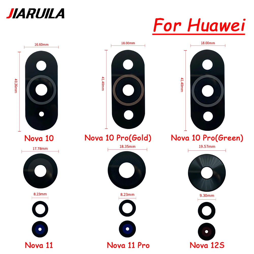 Cubierta de lente de cristal d - Huawei Nova 12 reseña y precio
