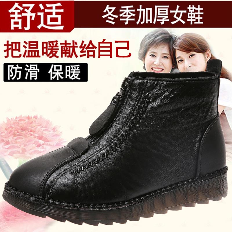 Zapatillas de deporte de cuero - Luxury Lifestyle Way reseña y precio