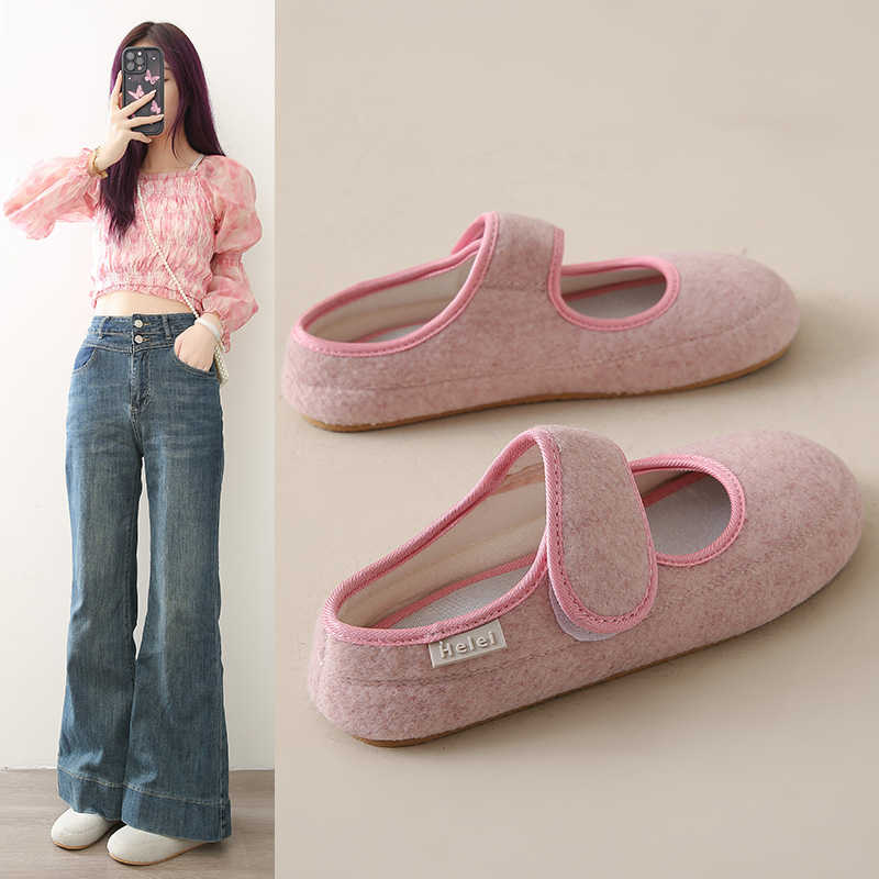 Zapatillas de Moda para Mujer  - Luxury Lifestyle Brand reseña y precio