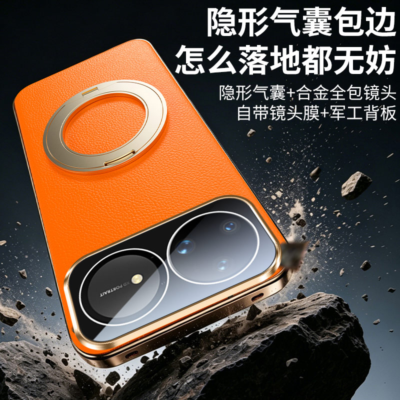 Nueva Funda de Teléfono de Cue - Huawei Nova 12 reseña y precio